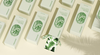Skin Care Products Packaging Art Paper Box