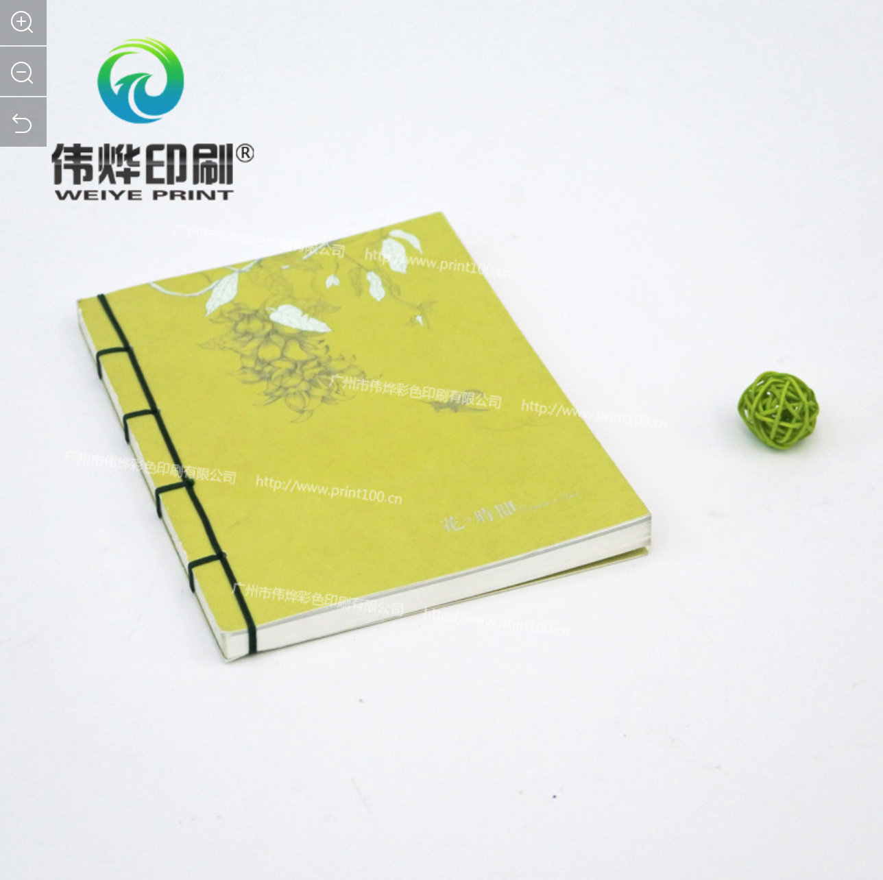 Softcover Sew Binding Book