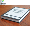 Hardcover Sew Binding Book