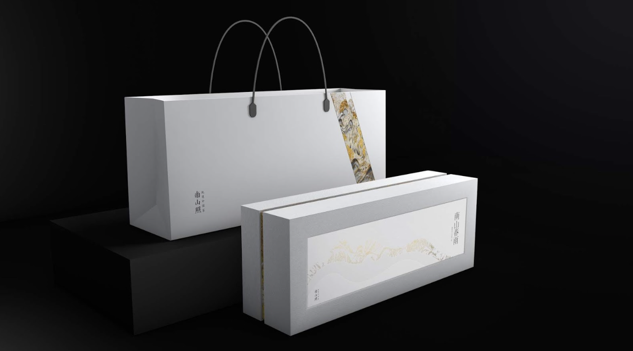 Hard Paper Lid and Bottom Box and Paper Bag Set 