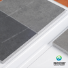 Cardboard Folding Sample Catalogue Box