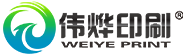 Weiye-Color-Printing