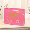 Personalized Paper Bags for Retail and Gift Packaging Needs