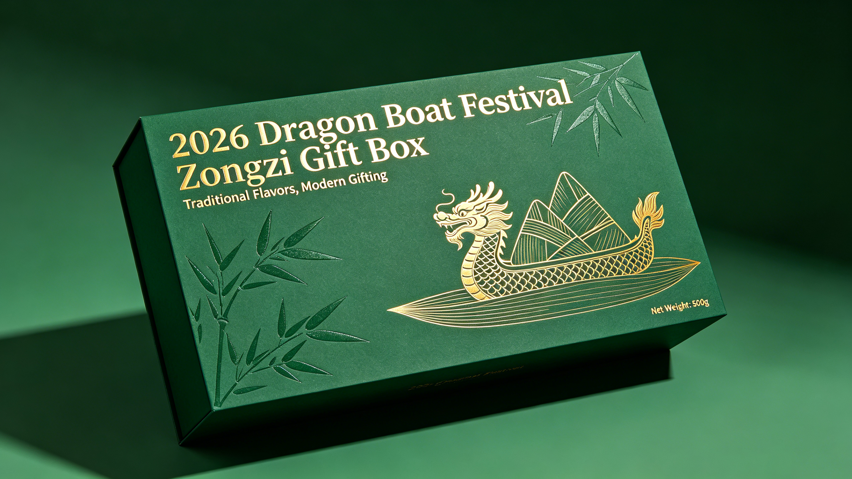 2026 Dragon Boat Festival Packaging Trends: How Printing Crafts Tell Chinese Cultural Stories