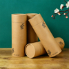Custom Logo Printed Gift Boxes for Unique Packaging Solutions