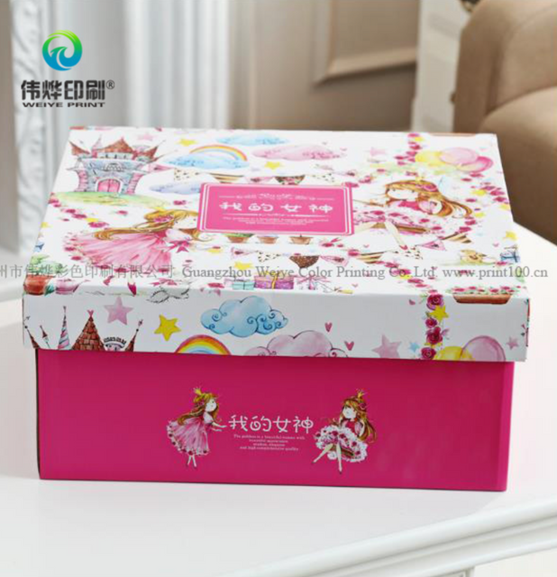 Princess Pink Gift Packaging Lid and Bottom Box