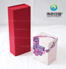 Red Magnet Folding Box