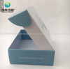Skin Care Packaging Corrugated Paper Box