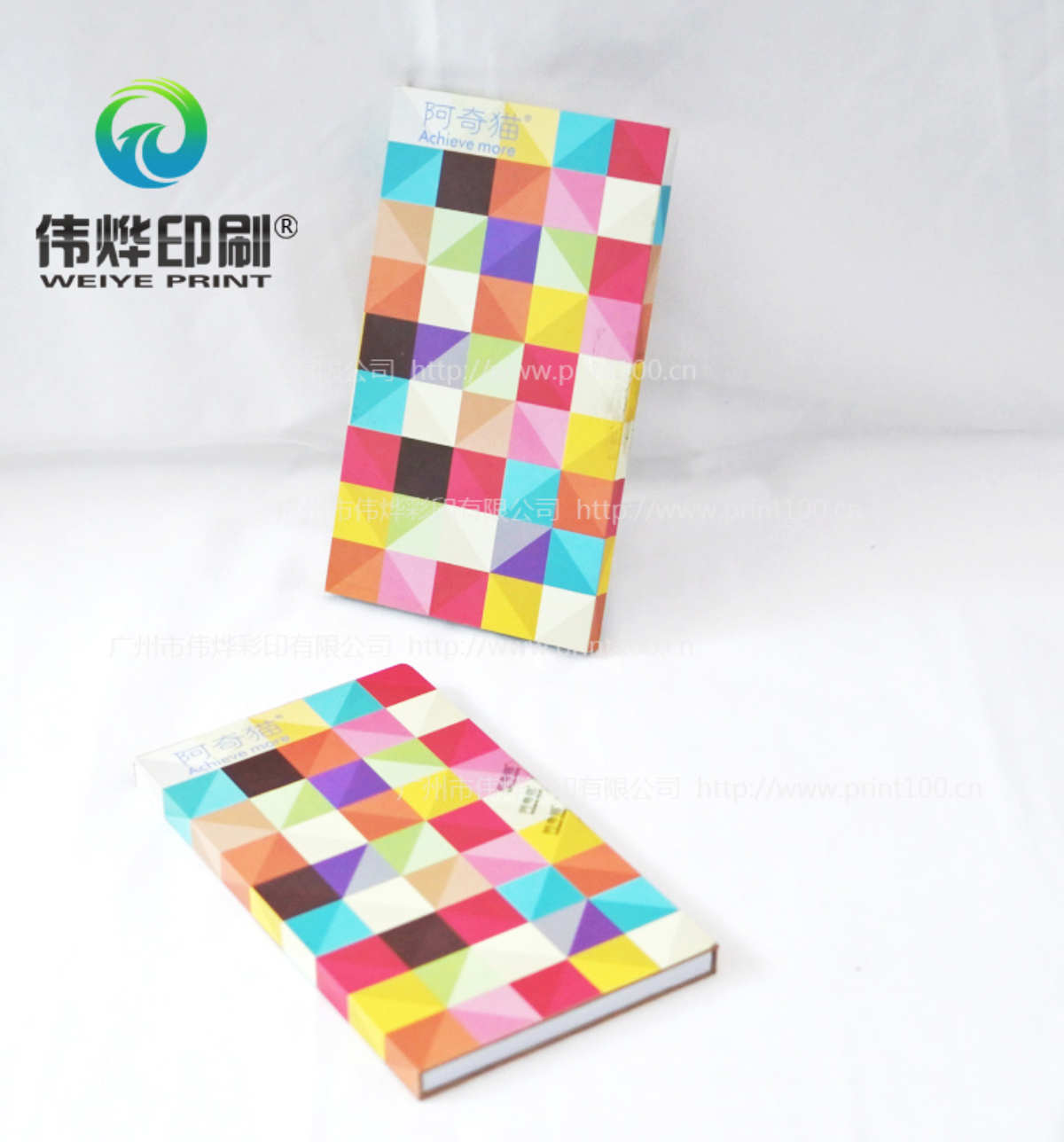Colorful Cover Book