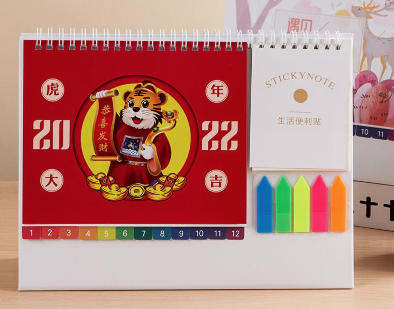 Creative Table Calendar with Notepad and Sticker