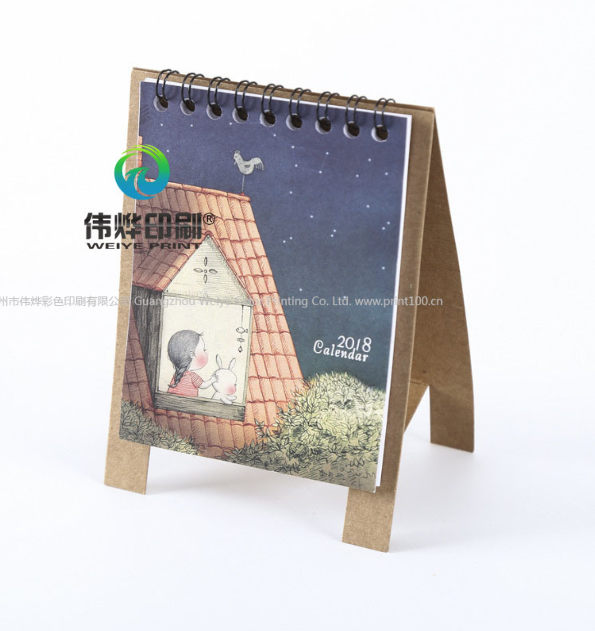 Kraft Paper Mini Cartoon Table Calendar