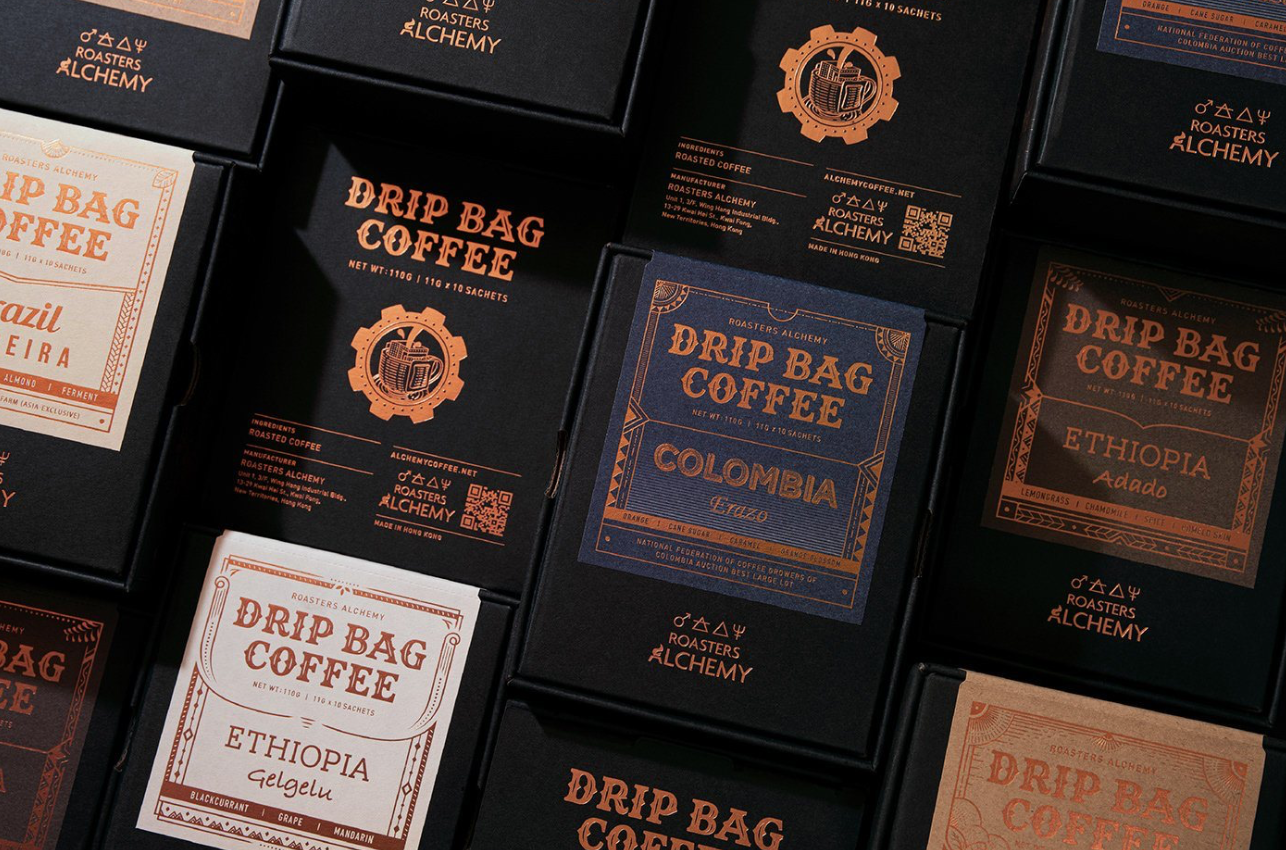 Luxury Hot Stamping Lid and Bottom Box