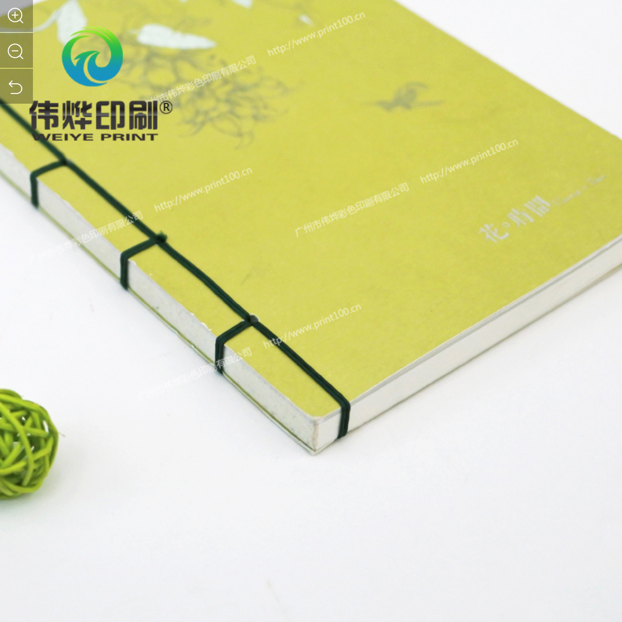 Softcover Sew Binding Book