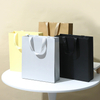 Personalized Paper Hand Bags for Unique Retail Packaging Needs