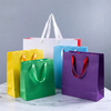 Personalized Rectangle Paper Gift Bags with Custom Printing Options