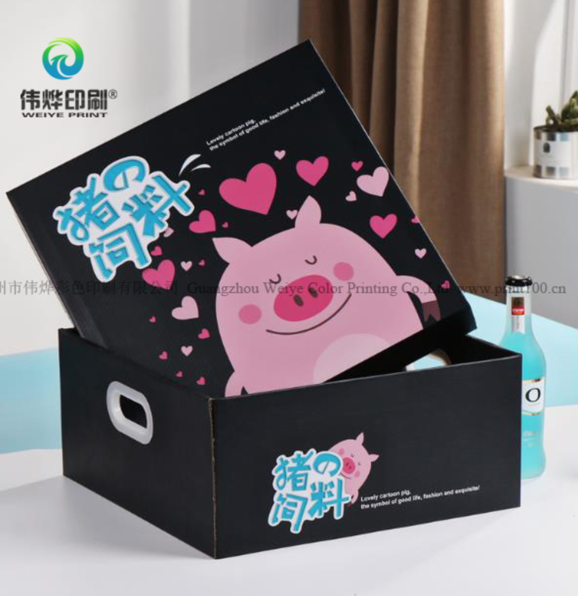 Gift Packaging Cartoon Pig Lid and Bottom Box
