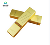 Gold Foil Cosmetic Packaging Art Paper Box