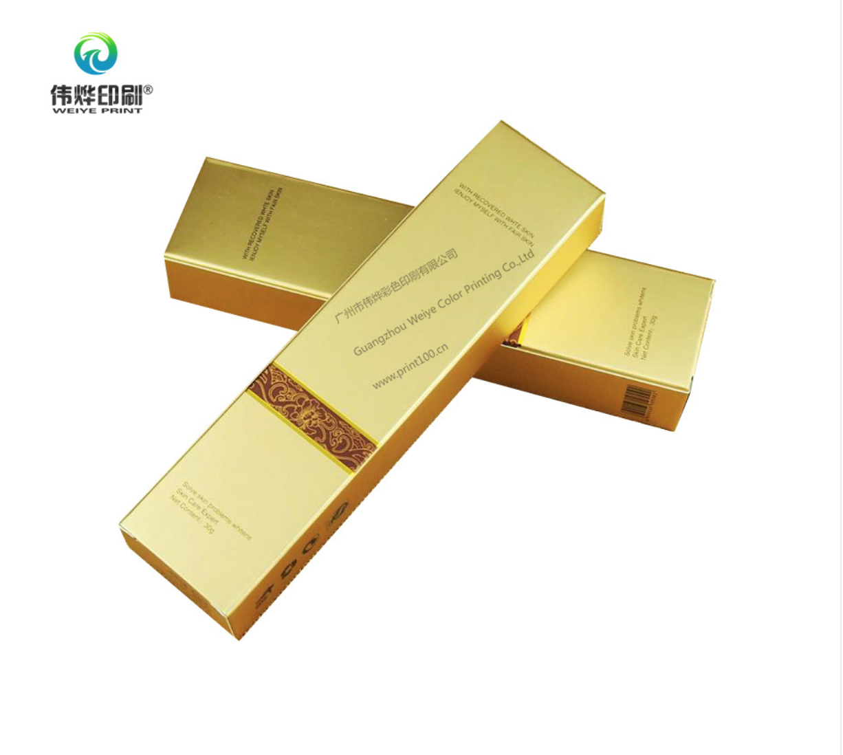 Gold Foil Cosmetic Packaging Art Paper Box