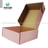 Mailer Packaging Corrugated Paper Box