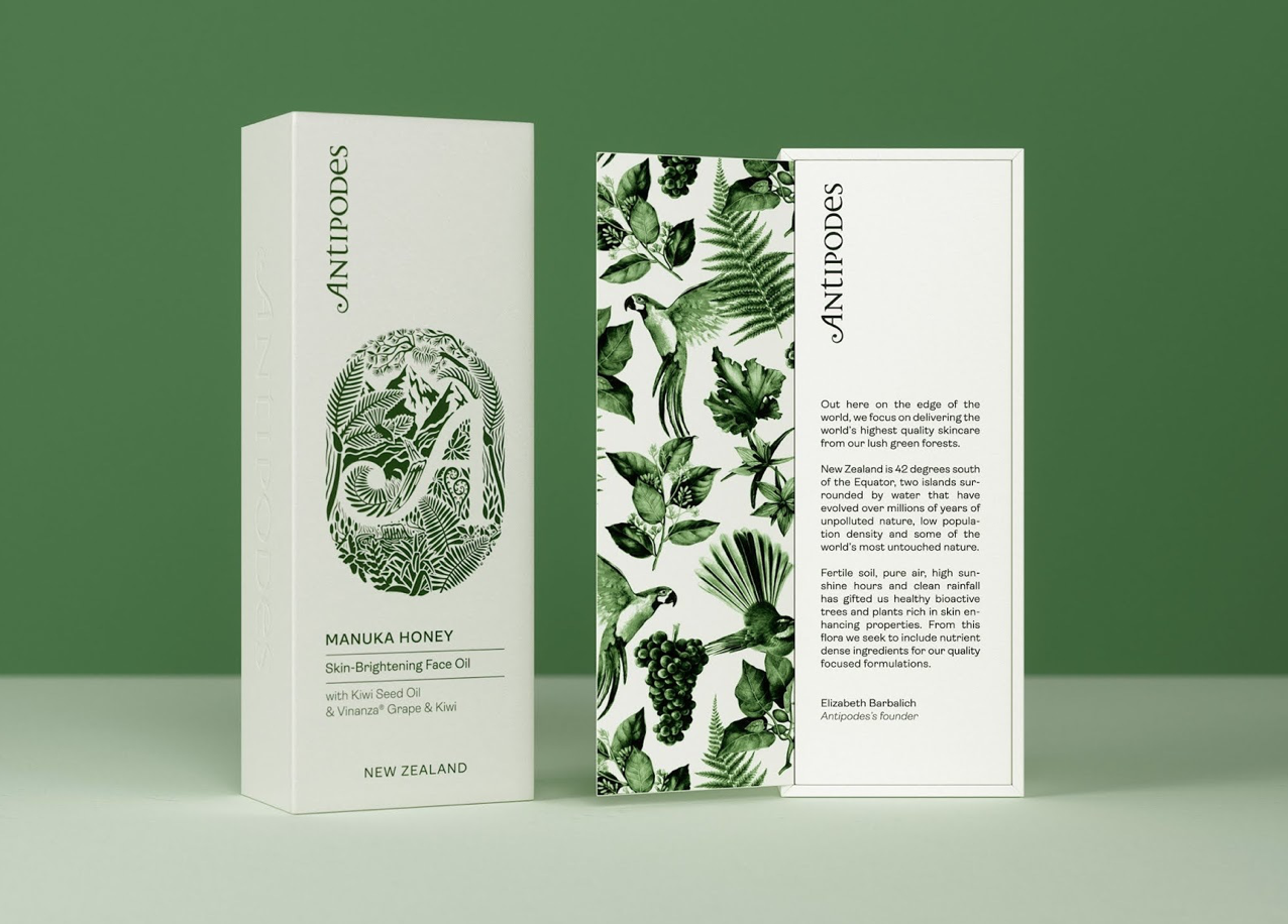 Skin Care Products Packaging Art Paper Box