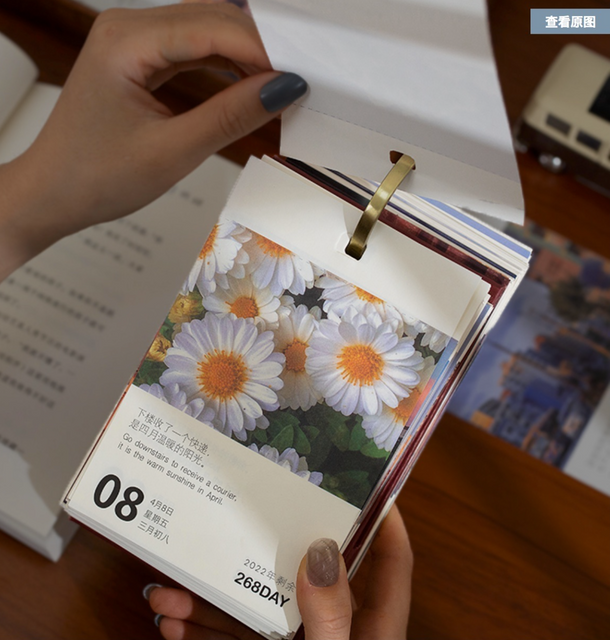 Luxury Classical Table Calendar