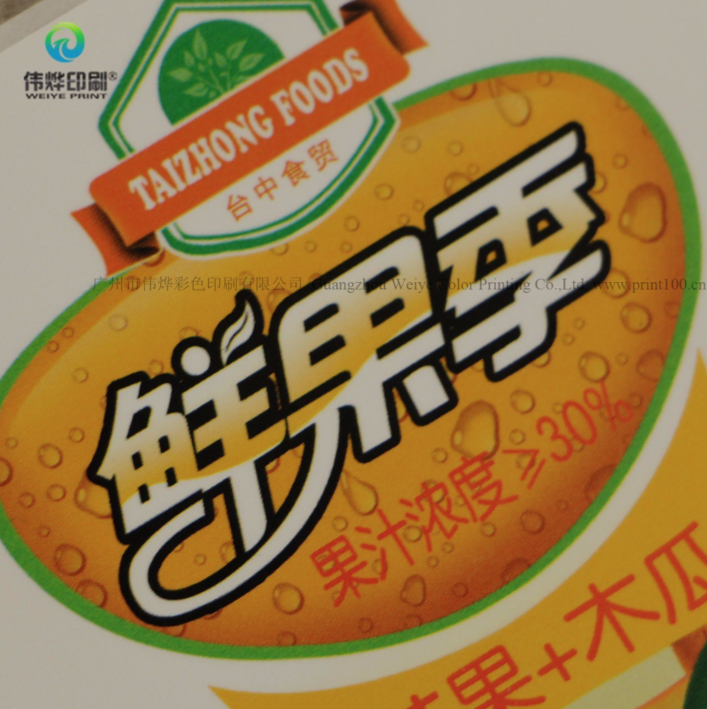 Adhesive Sticker or Label for Fruit
