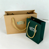 Unique Arts and Crafts Paper Bags for DIY Printing Fun