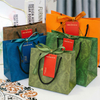 Premium Quality Jewelry Gift Bag with Custom Printing Options