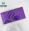 Silver Foil Cosmetic Packaging Magnet Box