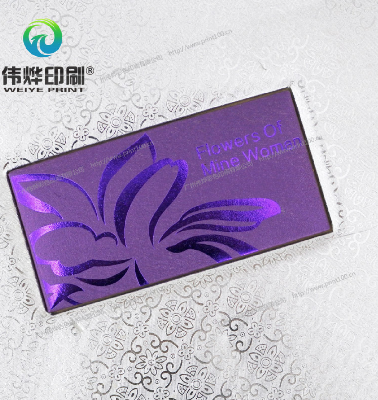 Silver Foil Cosmetic Packaging Magnet Box