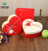 Heart Shape Lid and Bottom Box
