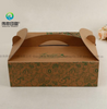 Eco-friendly Kraft Paper Packaging Box