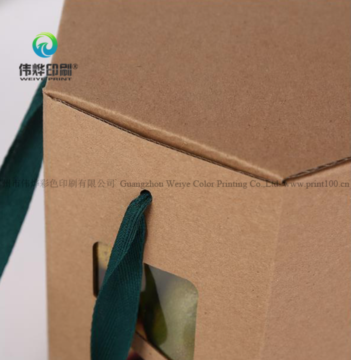 Special Shape Eco-friendly Kraft Paper Packaging Box