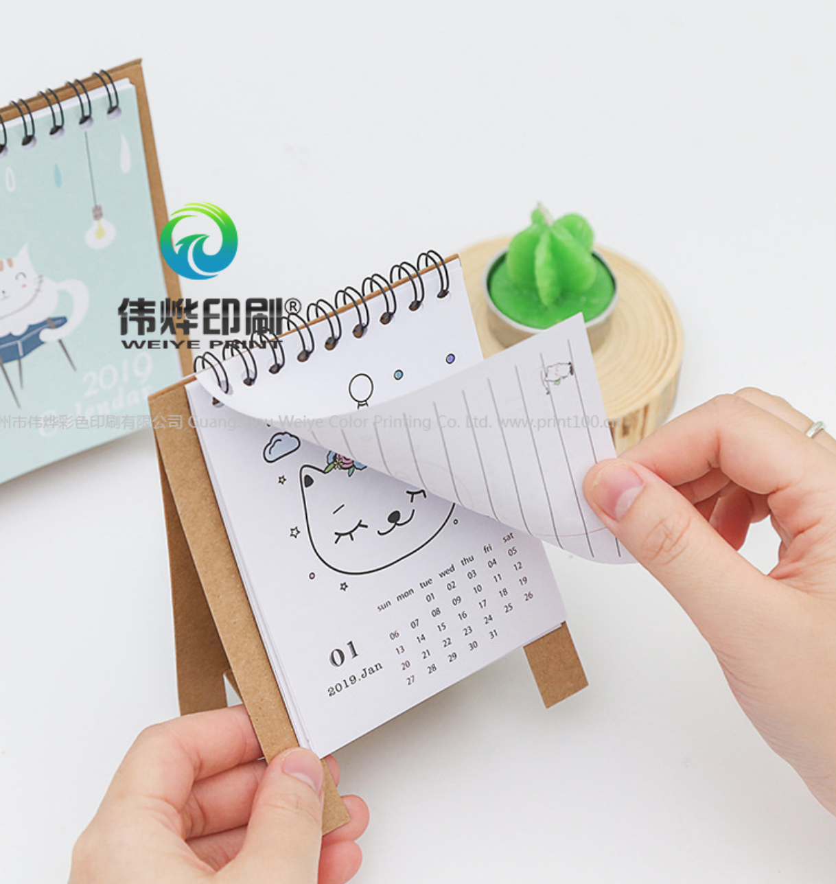 Kraft Paper Mini Cartoon Table Calendar