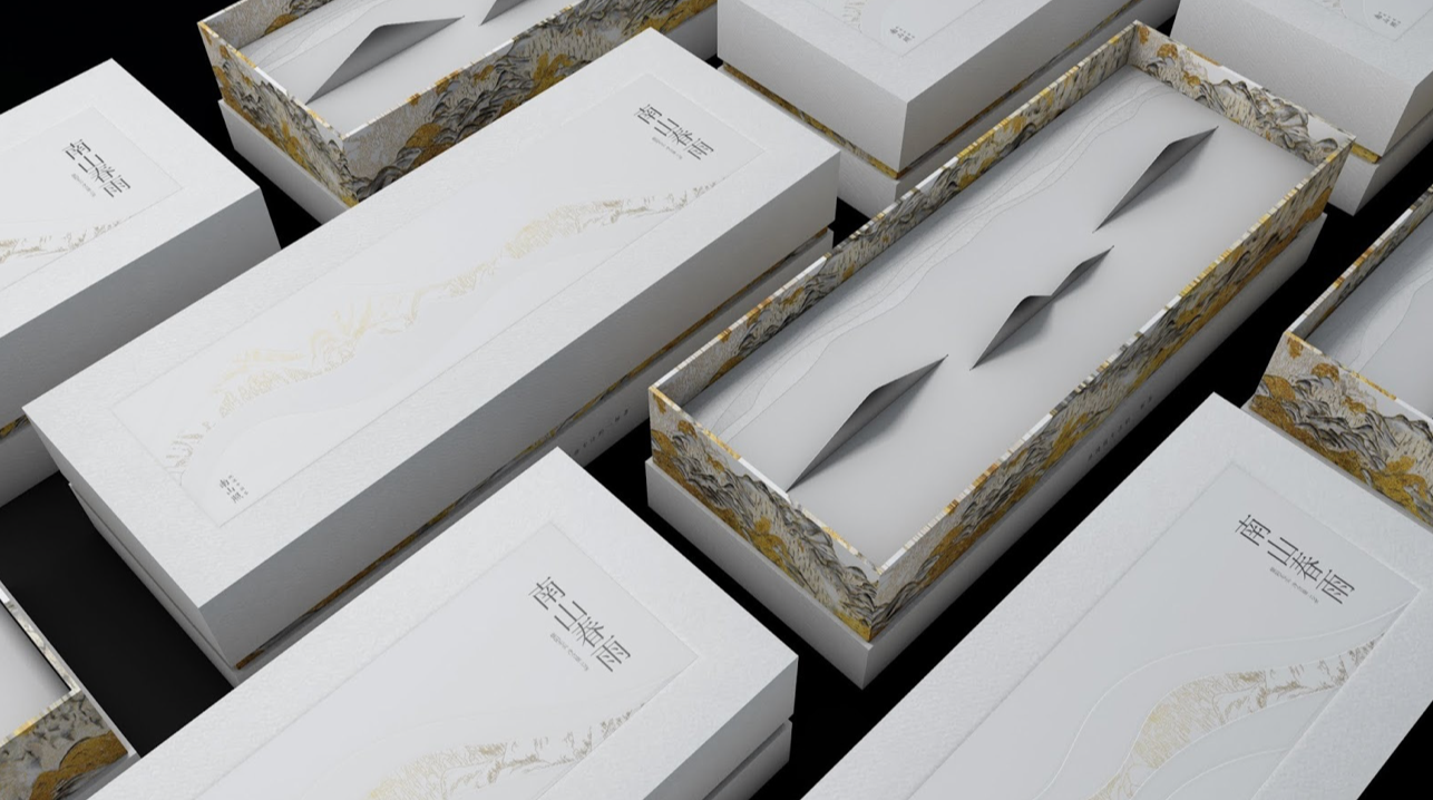 Hard Paper Lid and Bottom Box and Paper Bag Set 