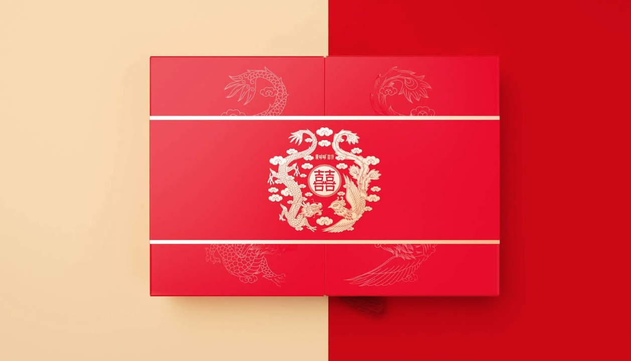 Wedding Candy Packaging Lid and Bottom Paper Box