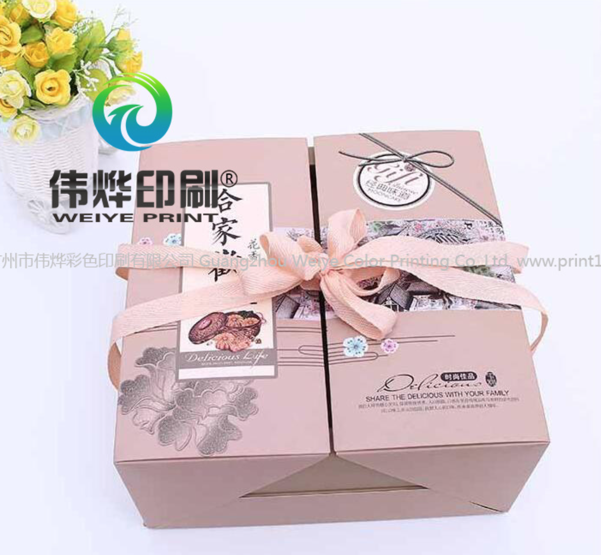 Cake Packaging Folding Pink Box with Ribbon