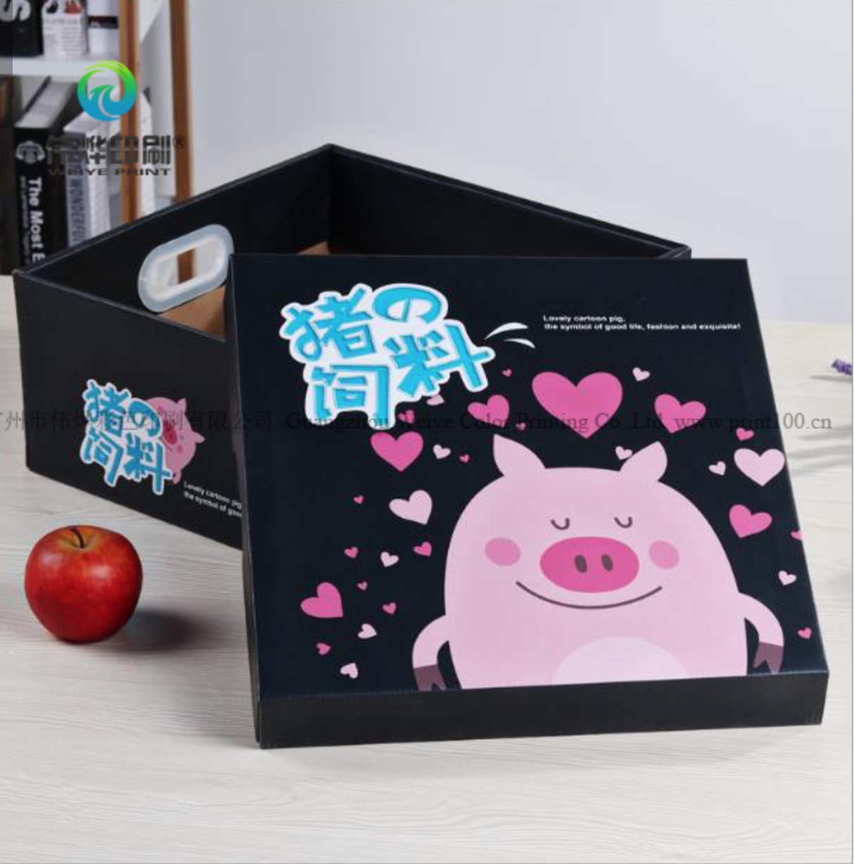 Gift Packaging Cartoon Pig Lid and Bottom Box