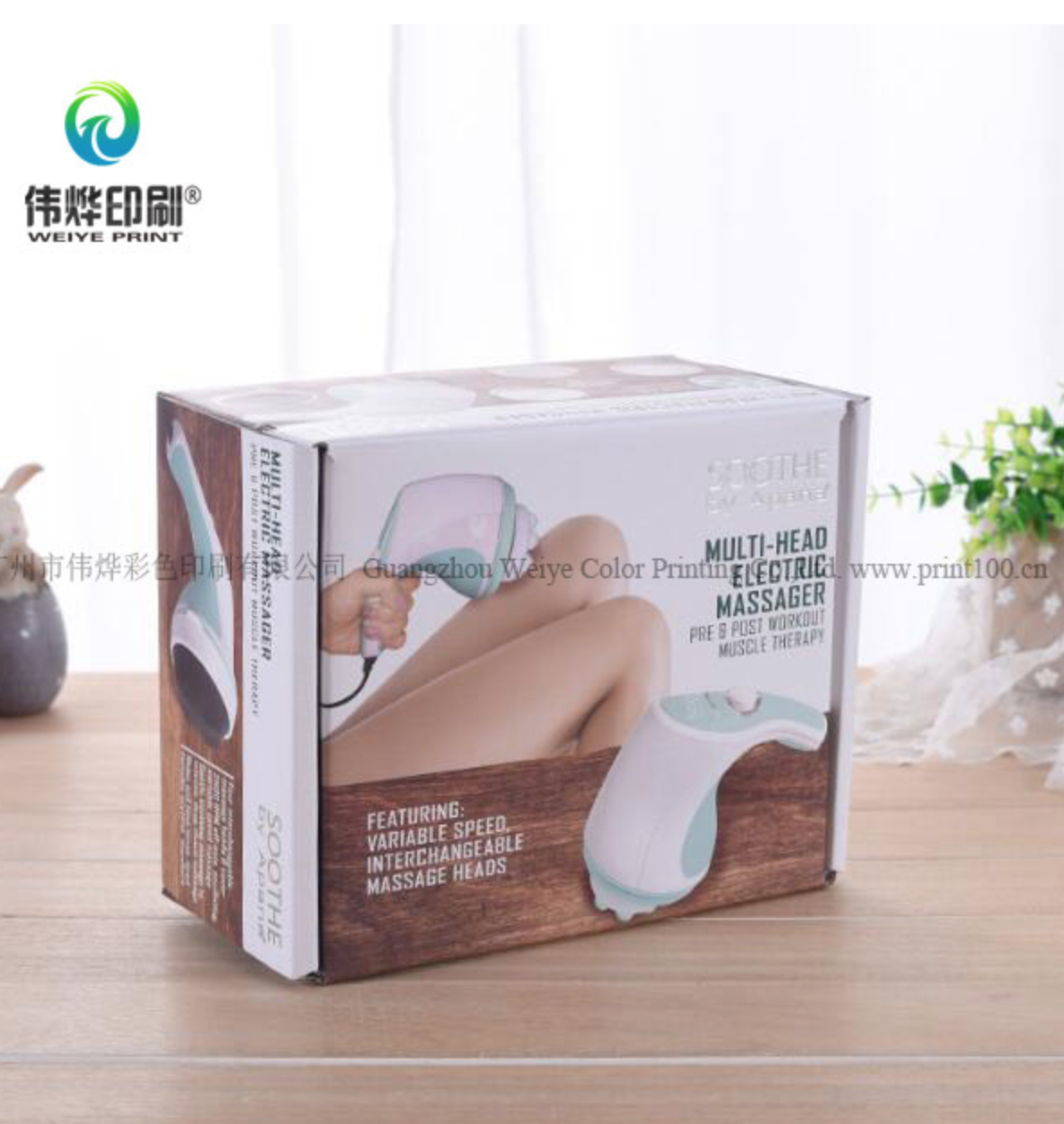 Eco-friendly Kraft Paper Product Packaging Box