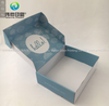 Skin Care Packaging Corrugated Paper Box
