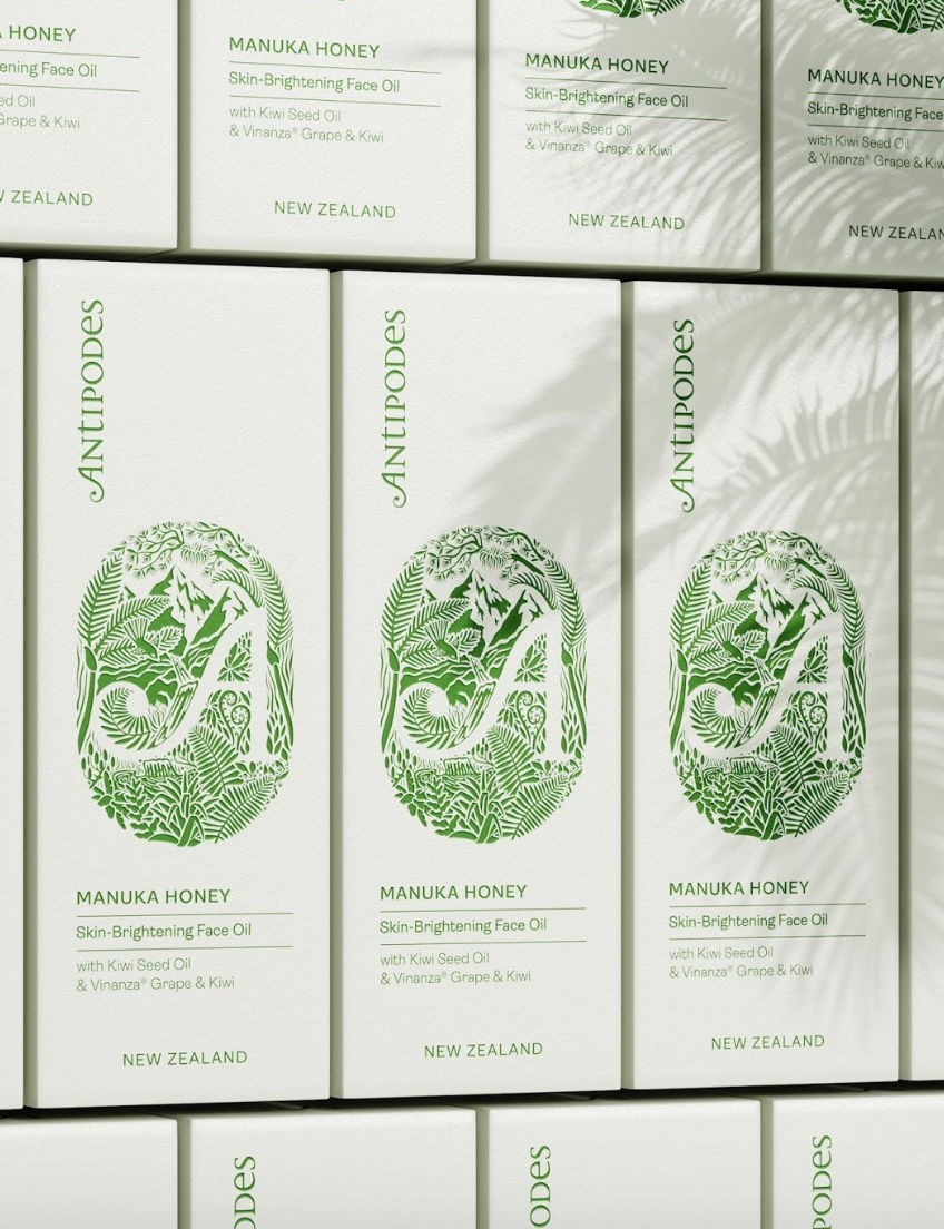 Skin Care Products Packaging Art Paper Box